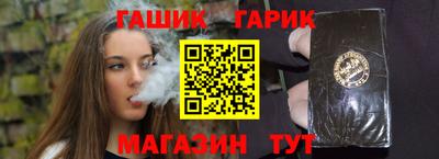 хмурый Азнакаево