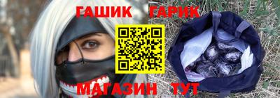 дистиллят марихуана Абакан