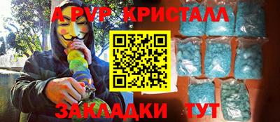 хмурый Азнакаево