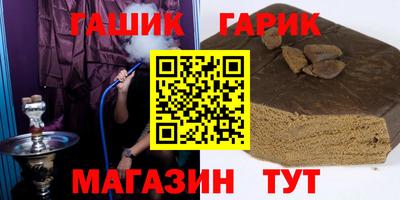 дистиллят марихуана Абакан