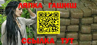 хмурый Азнакаево