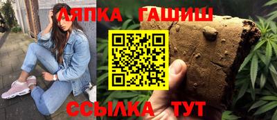 дистиллят марихуана Абакан