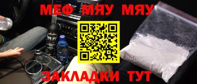 хмурый Азнакаево