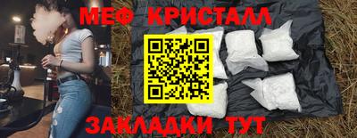 хмурый Азнакаево