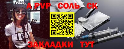 дмт Азнакаево