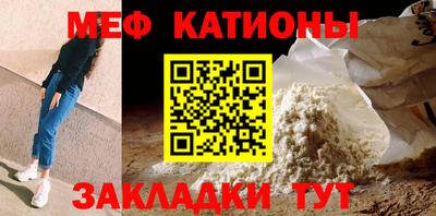 хмурый Азнакаево