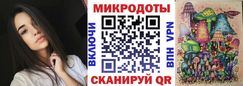 ссылка на мегу как зайти  закладки  Амурск  Псилоцибиновые грибы Magic Shrooms 