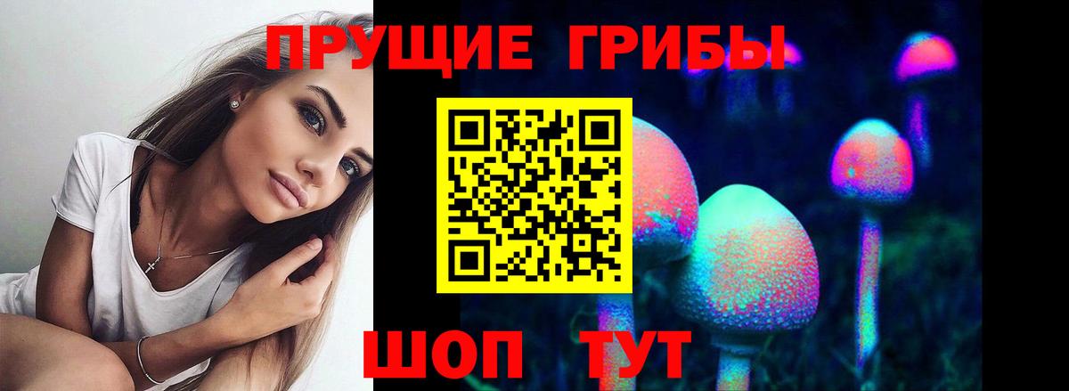  КОКАИН Амурск