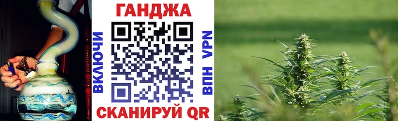 наркота  Амурск  Шишки марихуана ГИДРОПОН 